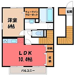 ムーン カーサ II