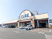 CLBE(クルベ)江木店 1016m