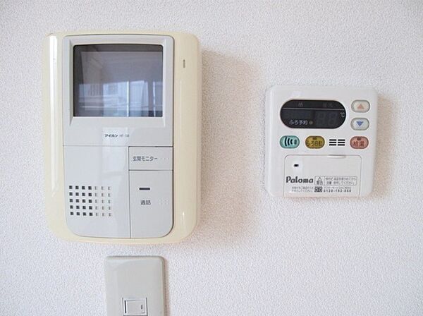 detached 群馬県前橋市天川大島町3丁目

地図を見る