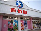 西松屋前橋元総社町店 488m