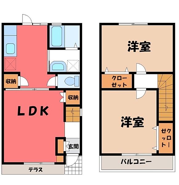 detached 群馬県前橋市下新田町

地図を見る