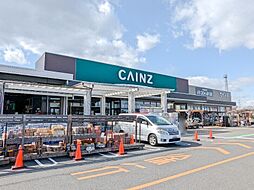 カインズ前橋川曲店 1209m