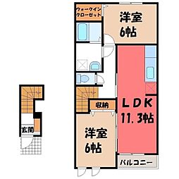 アイス・バーグ I 2階