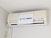 図面と現状に相違がある場合には現状を優先