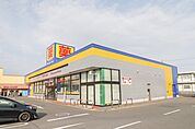 ドラッグストア マツモトキヨシ伊勢崎美茂呂店 991m