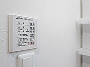 図面と現状に相違がある場合には現状を優先