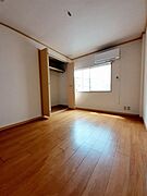 図面と現状に相違がある場合には現状を優先