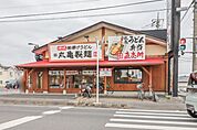 丸亀製麺伊勢崎 1482m