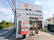 前橋日吉郵便局 1256m