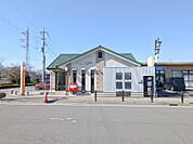 前橋関根郵便局 1049m
