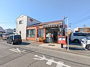 前橋川原郵便局 477m