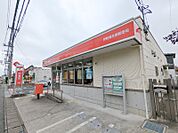 伊勢崎宮郷郵便局 366m