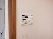 図面と現状に相違がある場合には現状を優先