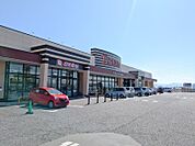とりせん時沢店 660m