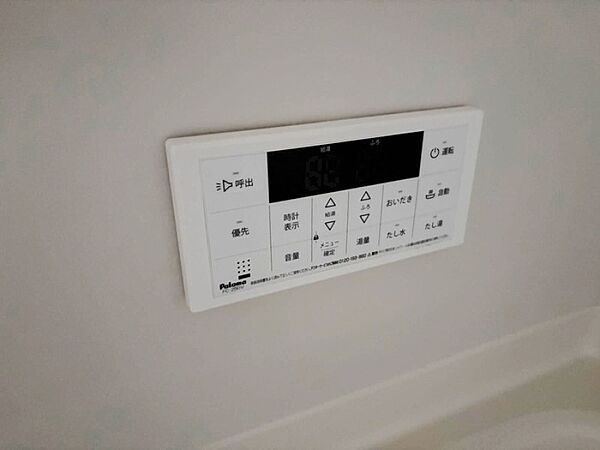 apartment 群馬県高崎市石原町
石原町の賃貸情報を見る
物件地図