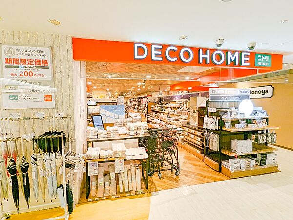 apartment 群馬県高崎市石原町
石原町の賃貸情報を見る
物件地図