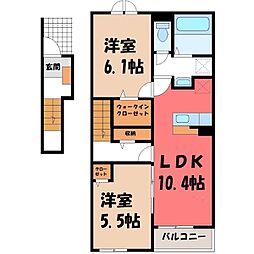 シャモニー WEST 2階