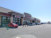 とりせん時沢店 714m