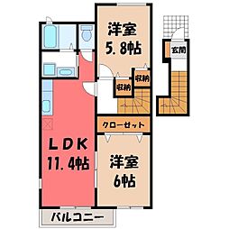 アルバマーレA 2LDKの間取図画像