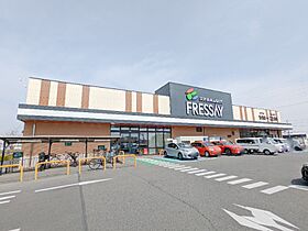群馬県高崎市日高町（賃貸アパート1LDK・2階・29.44㎡） その22