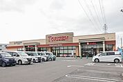 とりせん茂呂店 240m