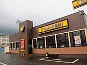 CoCo壱番屋伊勢崎茂呂町店 533m