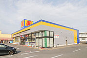 マツモトキヨシ伊勢崎美茂呂店 437m