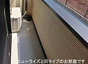 図面と現状に相違がある場合には現状を優先