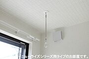 図面と現状に相違がある場合には現状を優先