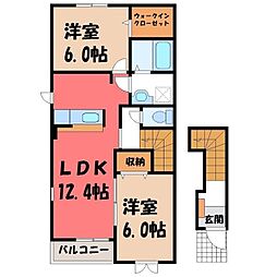 JR両毛線 駒形駅 4.4km