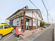 前橋駒形郵便局 1256m