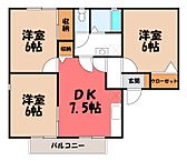 群馬県前橋市上新田町：物件画像／LIXIL不動産ショップ　コガネイハウジング株式会社　前橋店