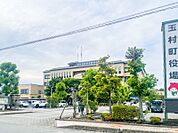 玉村町役場 1008m