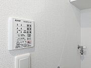 図面と現状に相違がある場合には現状を優先