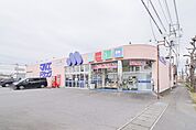 マルエドラッグ宮子店 790m