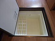 図面と現状に相違がある場合には現状を優先