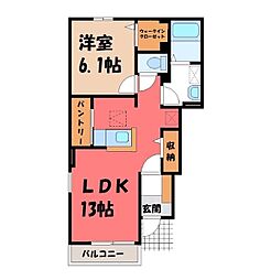 コリーヌメゾン