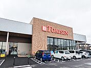 とりせん豊岡店 1740m