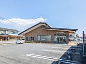 高崎市農業協同組合西部支店 1741m