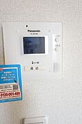 図面と現状に相違がある場合には現状を優先