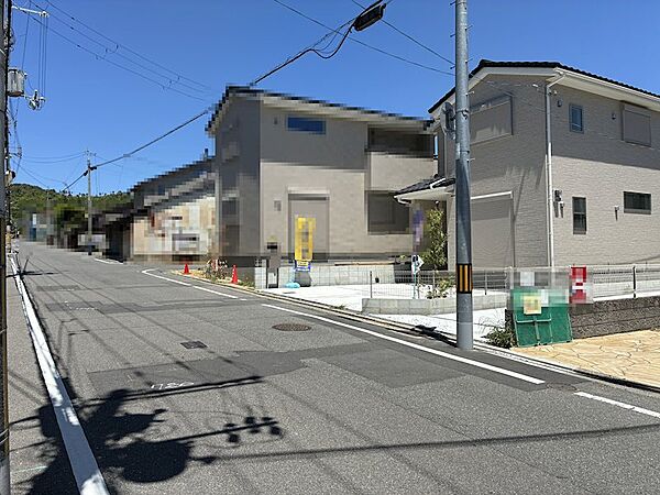 その他を拡大表示