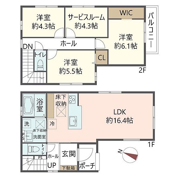 間取りを拡大表示