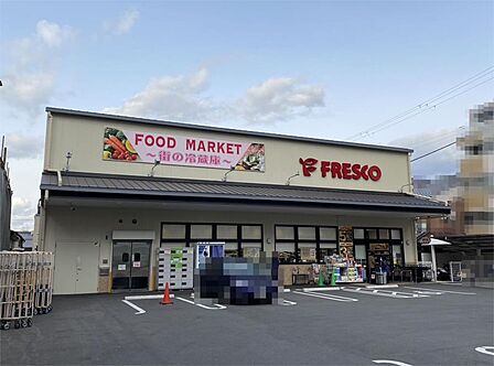 フレスコ 五条壬生川店(179m)
