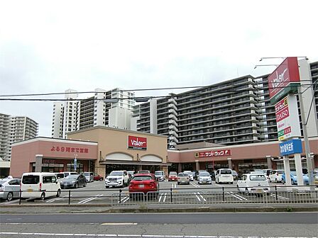 valor(バロー) 茶が崎店(418m)