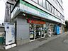 周辺：ファミリーマート 大津京駅前店（83m）