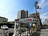 周辺：スギ薬局 二条店（290m）