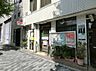 周辺：京都聚楽郵便局（151m）