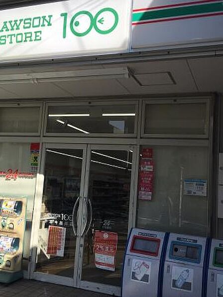 ローソンストア100 LS千本今出川店（192m）
