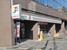周辺：セブンイレブン 京都間之町御池店（223m）