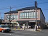 周辺：阪急OASIS（阪急オアシス） 円町店（591m）